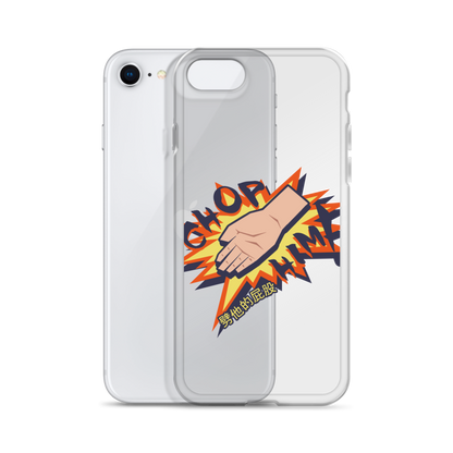 Chop Clear Case for iPhone®