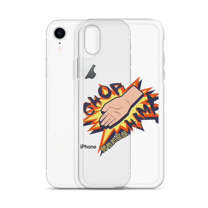 Chop Clear Case for iPhone®